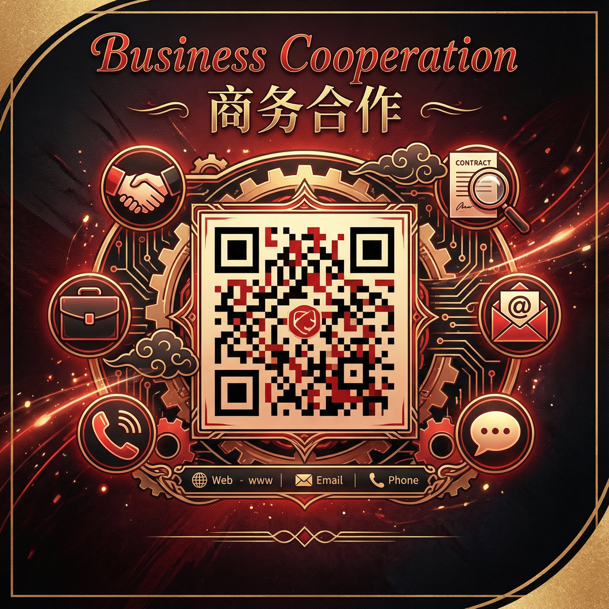 每日大赛商务合作